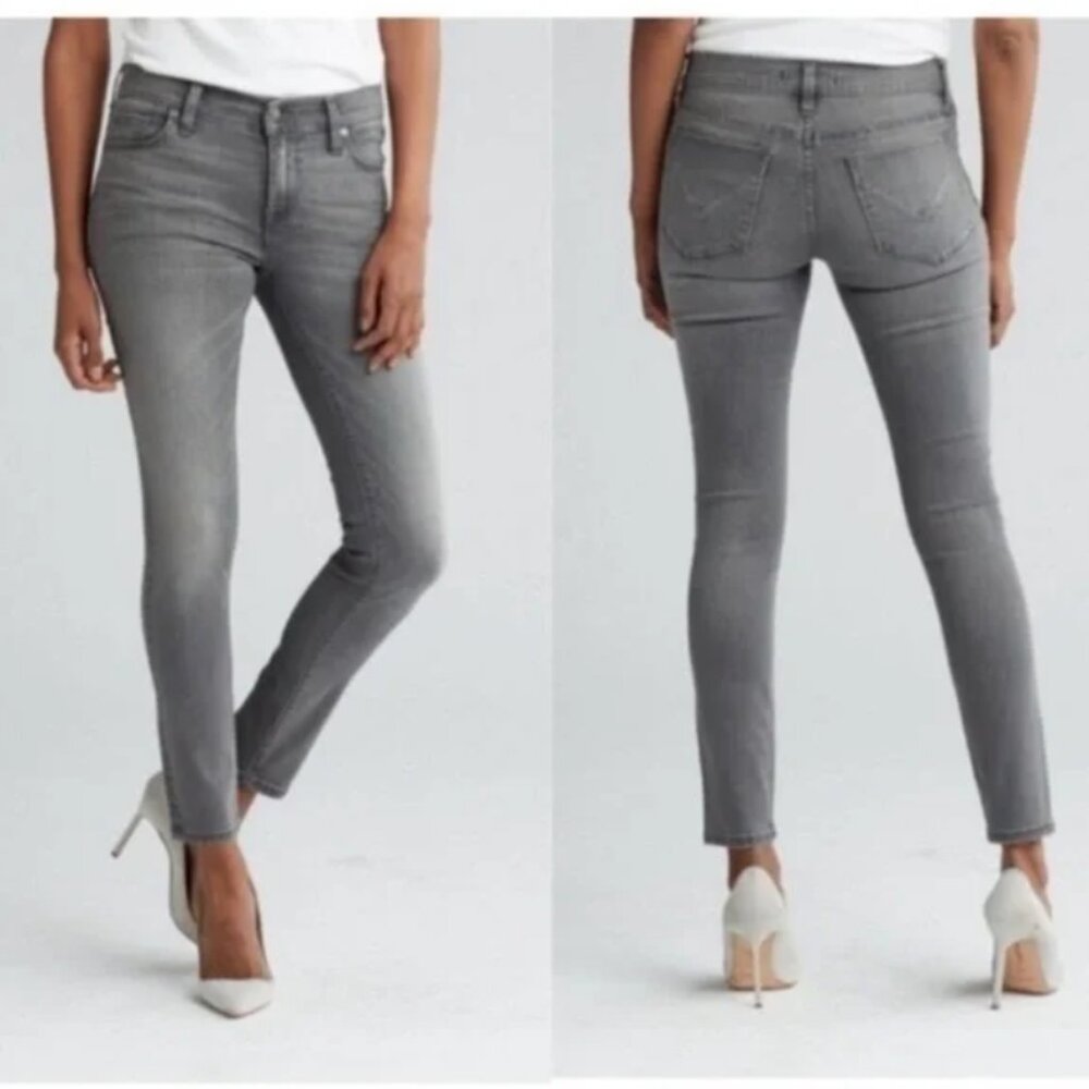 Hudson Krista Super Skinny Jeans Gray Size 27